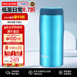 虎牌（TIGER）不锈钢保温杯节日礼品男女水杯MJA-B036-ABT水蓝色360ML