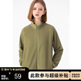 雪中飞摇粒绒立领外套女春季简约保暖舒适休闲情侣款夹克卫衣抓绒上衣 橄榄绿 L (165)