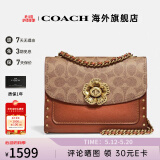 COACH蔻驰女包奢侈品大牌女士轻奢包包单肩斜挎小方包山茶花情人节礼物 【保税仓发货】卡其配棕色