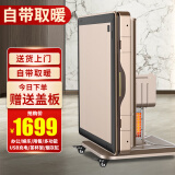 雀汇【防侧翻/20万次不卡牌】麻将机全自动麻将桌自动上牌四口机 13自带取暖+低音机50/136张赣鄂粤湘云黑吉辽 请联系客服选择麻将牌大小