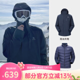 骆驼（CAMEL）三防冲锋衣户外登山服防风防水防污三合一运动外套 AD12263514Y,羽绒内胆,深蓝男女 XXL