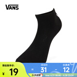 万斯（VANS）男子袜子款式 VN0A3QT3BLK F
