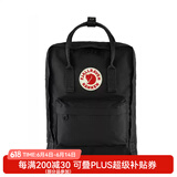 FJALLRAVEN北极狐双肩包kanken男女户外大容量书包电脑包运动旅行背包23510 550黑色 16L【可容纳14寸笔记本电脑】