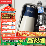 摩飞电器（Morphyrichards）【国家补贴】便携式电热水壶烧水壶 家用旅行0.4L便携电水壶随行泡茶办公室养生保温杯MR6090蓝