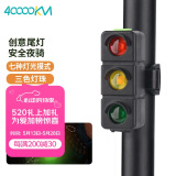 四万公里山地公路自行车尾灯夜骑灯三色夜间警示灯USB充电红绿灯尾灯骑行灯