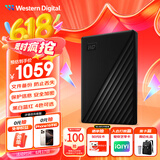 西部数据（WD）5TB 移动硬盘 USB3.0 My Passport随行版2.5英寸 黑 机械硬盘 笔记本电脑外接 大容量加密存储