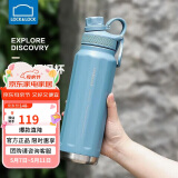 乐扣乐扣（LOCK&LOCK）探索保温保冷运动杯便携运动壶大容量水杯子946ML蓝色LHC3252BLU