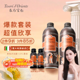 东方宝石水莲花500ml*2+随机香型35ml*2瓶香氛沐浴露家庭套装嫩肤沐浴乳液