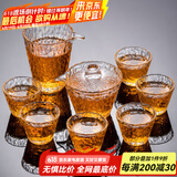 瓷牌茗茶具 玻璃茶具套装家用功夫茶具带过滤内胆泡茶壶茶杯盖碗整套茶具 冰露8件套
