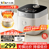 小熊（Bear）电饭煲 4~5人 家用0特氟龙厚釜电饭锅 微压快煮多功能 柴火饭杂粮饭立体加热3L DFB-D30T1