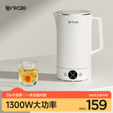 ankale电热水壶1.7L 全自动恒温保温一体 母婴级316不锈钢一体无缝内胆 家用烧水大容量大功率AJL-SH1701