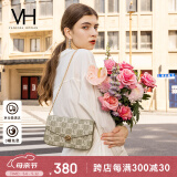VANESSA HOGAN VH女包山茶花信封包高级感包包老花链条包单肩斜挎包母亲节礼物