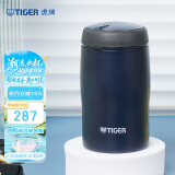 虎牌（TIGER）不锈钢保温杯原装进口水杯MJA-B024-ANT藏黑色240ML