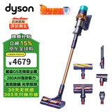 戴森（DYSON）G5 Detect Fluffy 无线吸尘器 家用手持无绳大吸力强劲除螨吸尘器 280AW G5 absolute同系列海外版