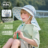 Kocotreekk树儿童帽子防紫外线宝宝披肩帽防晒帽男童女孩护颈遮阳帽灰 M