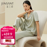 金三塔商场同款真丝睡衣女两件套100%桑蚕丝宽松情侣丝绸睡衣套情人礼物 浅青瓷色 2XL