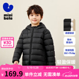 迷你巴拉儿童羽绒服男女童厚款保暖连帽棉服防风保暖羽绒外套【防水透湿】 黑色 80