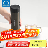 乐扣乐扣（LOCK&LOCK）掌心商务保温杯不锈钢男女学上便携水杯子400ML黑色LHC4028B