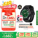 三星 Samsung【国家补贴】Watch6 Classic 蓝牙智能手表/运动手表/电话手表 47mm 宇夜黑 男女表