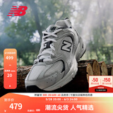 NEW BALANCE NB530官方老爹鞋男鞋女鞋情侣复古网鞋夏季透气网面运动休闲鞋 米白/金属银MR530KA 建议拍小半码 38.5 (脚长24cm尺码详询客服)