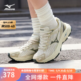 美津浓（MIZUNO）【RACER S】软底轻便运动跑步鞋男女同款缓震透气休闲慢跑鞋 15/西湖龙井 42 (270mm)