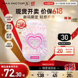 蜜丝佛陀（MAXFACTOR）蕾虎联名粉饼定妆遮瑕C01号玉瓷白10g全新升级  效期至26年9月