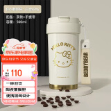 杯具熊（BEDDYBEAR）双饮保温杯女士陶瓷覆层内胆吸管咖啡水杯车载杯子礼物500mlKitty