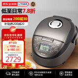 虎牌（TIGER）电饭煲 IH加热5层红外土锅涂层迷你小型电饭锅家用1-2人 JPF-A55W-KZ 黑色 1.5L