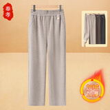 奉孝女士加绒裤妈妈裤子冬季加绒加厚女裤秋冬款长裤中老年棉裤保暖裤