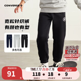 Converse匡威儿童装男童裤子春秋儿童运动裤小学生修身长裤秋冬季束脚裤子 正黑色-冬季加绒 24批 150 /63 【建议身高140-152cm】