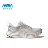 HOKA ONE ONE男款夏季邦代 8公路跑步鞋BONDI 8轻盈舒适缓震透气 月岩灰/云雾灰 42.5
