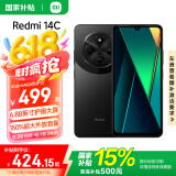 小米Redmi 14C 国家补贴 小米红米手机 5160mAh大电量 6.88英寸大屏幕 1300万高清主摄 星岩黑 4GB+64GB