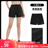 骆驼（CAMEL）运动短裤夏季速干透气健身跑步五分裤宽松吸汗潮流休闲裤 J0S1U8125-2，黑色，女 S