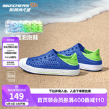 Skechers斯凯奇儿童洞洞鞋夏季凉鞋男女童涉水溯溪鞋防滑沙滩拖鞋91995L 男童/蓝色/柠檬色/BLLM 28.5