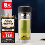 富光男女士双层玻璃杯 高硼硅玻璃304茶隔水杯子 带茶隔泡茶杯500ml