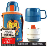 杯具熊（BEDDYBEAR）儿童保温杯带吸管双盖两用儿童水杯316不锈钢学生杯子600ml狮子王