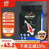 统一 锦锂育成成鱼饲料1kg  不浑水 增色增红 鱼粮 金鱼饲料