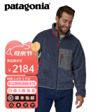 巴塔哥尼亚（Patagonia）男士摇粒绒夹克抓绒衣立领开衫外套Classic Retro-X Jkt 23056 NEWA S