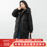 鸭鸭（YAYA）新款羽绒服女士中长款冬季高端加厚显瘦休闲过膝韩版保暖防寒外套 黑色 L /165