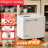 东菱（Donlim）面包机全自动和面机冰淇淋机家用 多功能揉面机可预约自动撒料 早餐蛋糕酸奶肉松DL-4705 棉云白【单机】酵母果料智能双撒