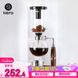 Hero咖啡虹吸壶家用虹吸式咖啡机玻璃虹吸壶煮咖啡壶虹吸咖啡壶