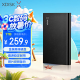 小盘(XDISK)1TB USB3.0金属移动硬盘X系列2.5英寸高雅黑 超薄高速便携时尚款文件数据备份存储稳定耐用