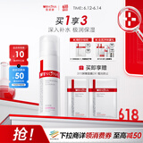 薇诺娜极润保湿乳液50g补水保湿滋润乳液面霜护肤品化妆品