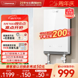 奥特朗（otlan）F15H-Z70F即热式电热水器小厨宝 家用小型速热免储水 快热式恒温淋浴机【0-7KW智能变频】