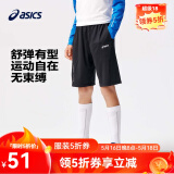 asics亚瑟士童装夏季男女儿童吸湿速干柔软舒适凉感短袖T恤 黑色-短裤 175 cm