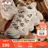 FILA【杨幂同款】官方豌豆鞋女鞋老爹鞋运动鞋冬季新款运动休闲鞋 燕麦棕-OM 36