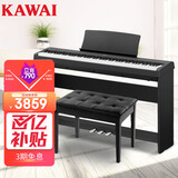 卡瓦依（KAWAI）电钢琴ES120黑色卡哇伊88键重锤键盘成人儿童演出数码电钢琴+礼包