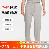 耐克（NIKE）男运动裤 夏季薄款 针织直筒休闲裤 纯棉吸汗FQ4333-063黑/灰 L