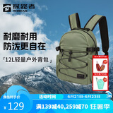 探路者（TOREAD）登山包户外双肩背包旅行徒步防泼水轻量透气耐磨12L书包 松霜绿