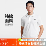 耐克(NIKE)春夏男短袖T恤 POLO衫 纯棉 运动休闲 CJ4457-100 白色XL